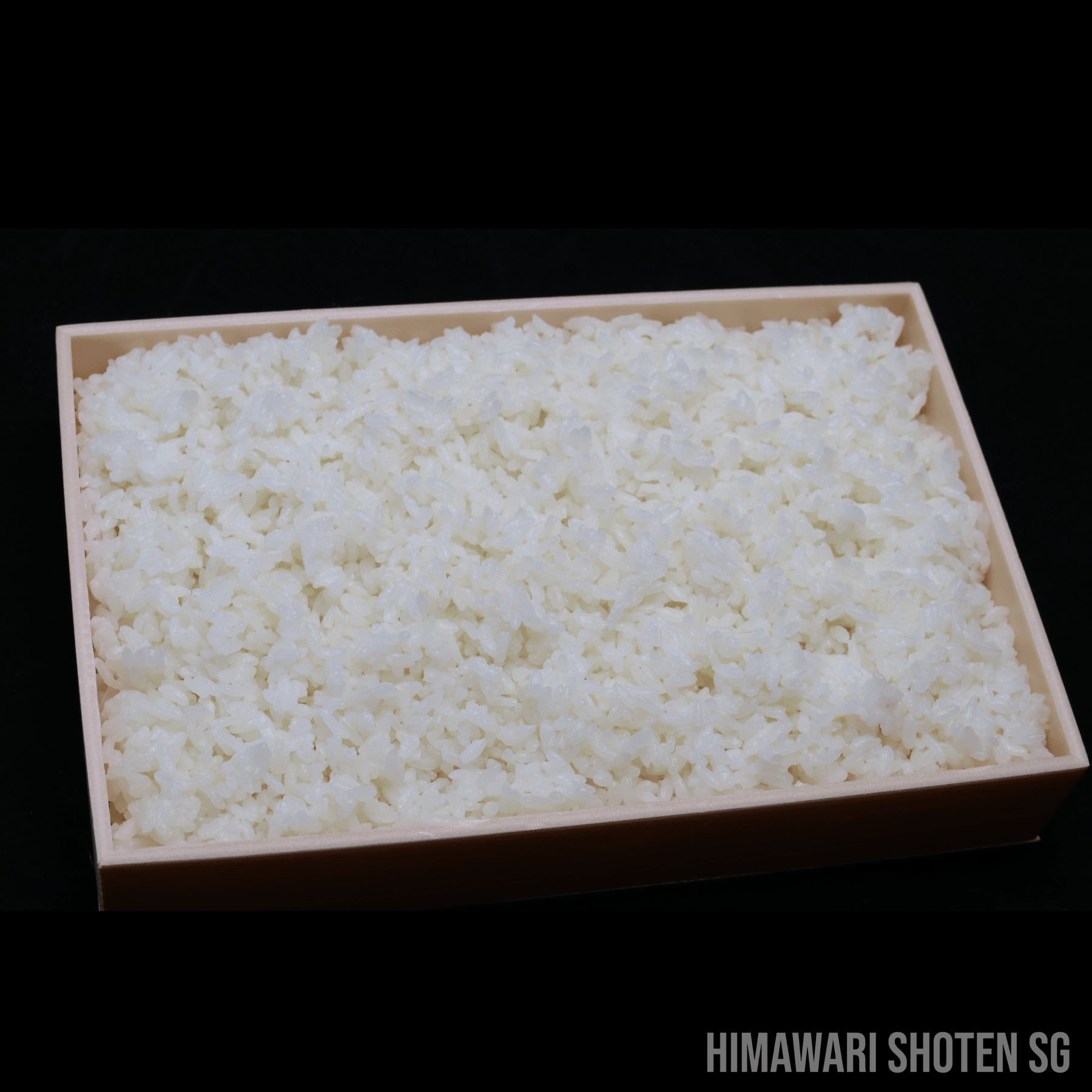 Japanese Sushi Rice 1KG (Prepared By Chef)