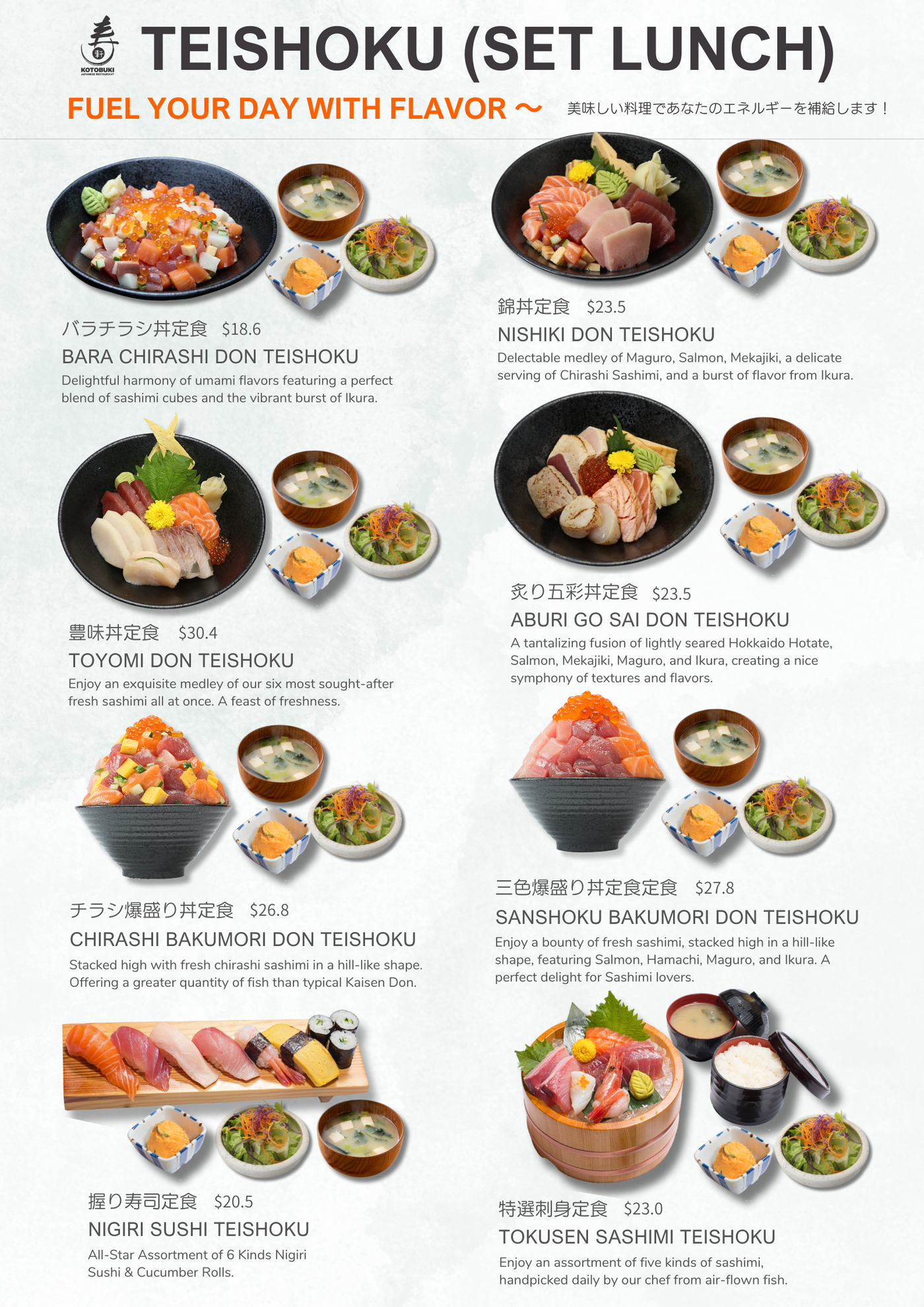 Kotobuki menu deals