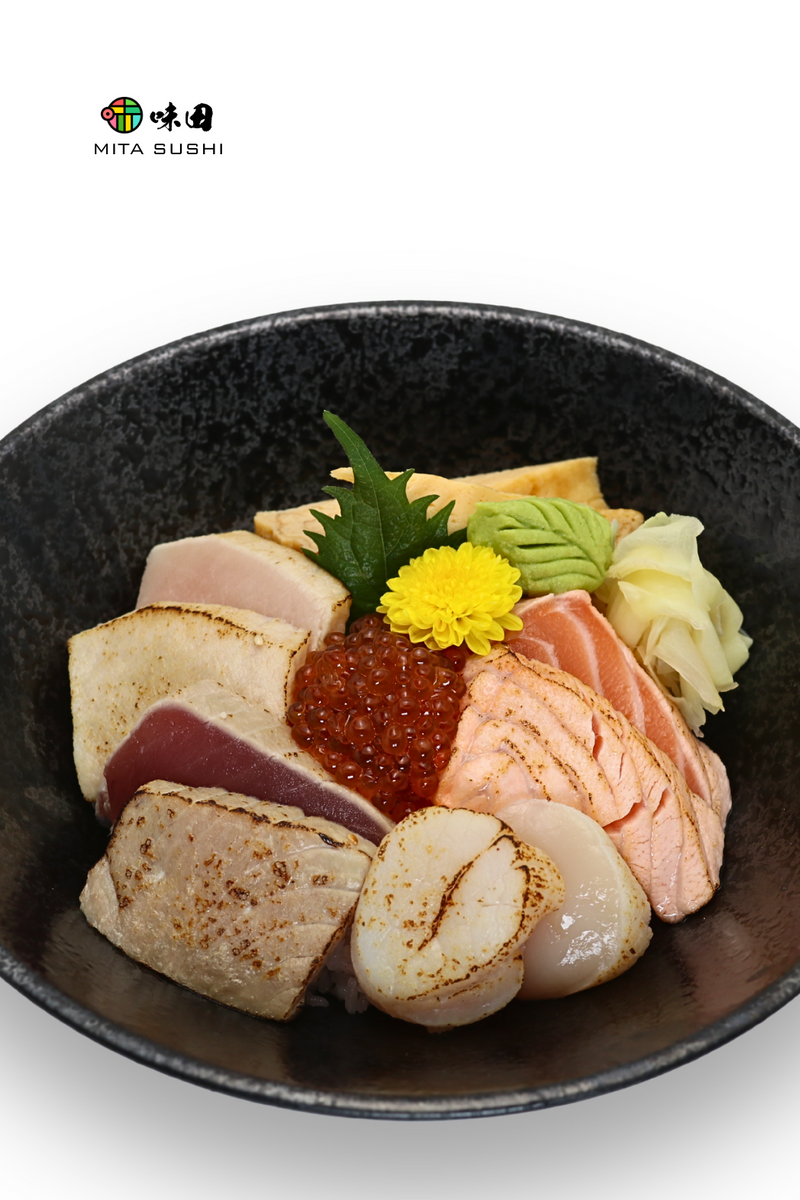 Aburi Go Sai Don