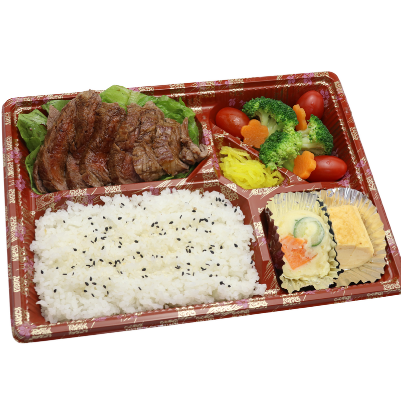 Tenderloin Beef Steak Bento テンダーロイン ステーキ弁当